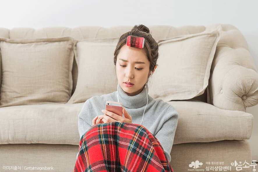 언제 어디서나 소통이 가능한 스마트폰 장단점의 양면성