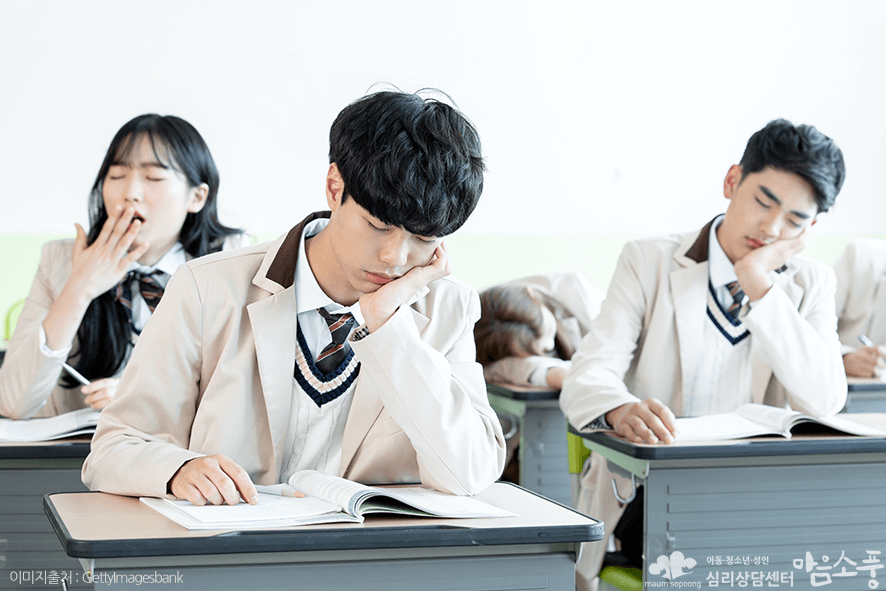 자녀의 우울감, 무기력증 확인