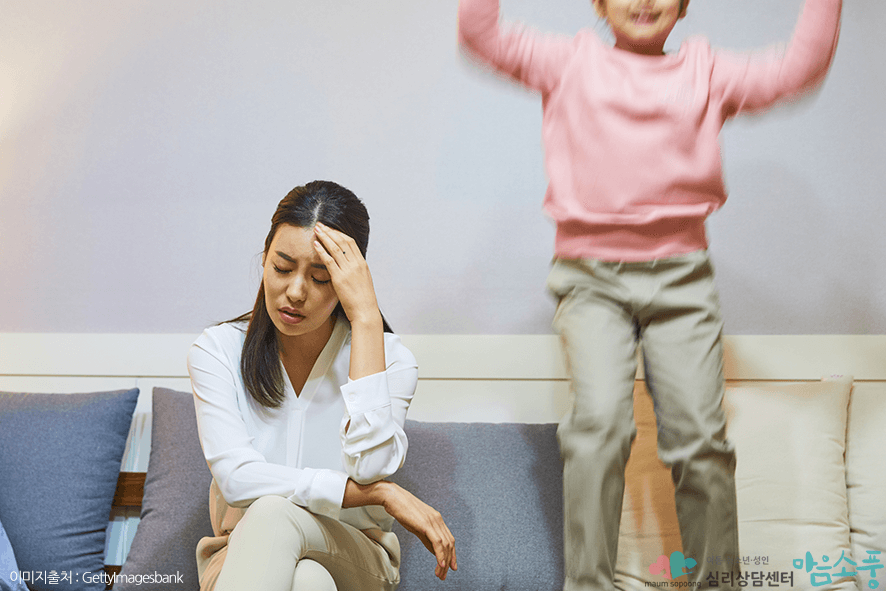 ADHD 연령별 증상 - 초등학생