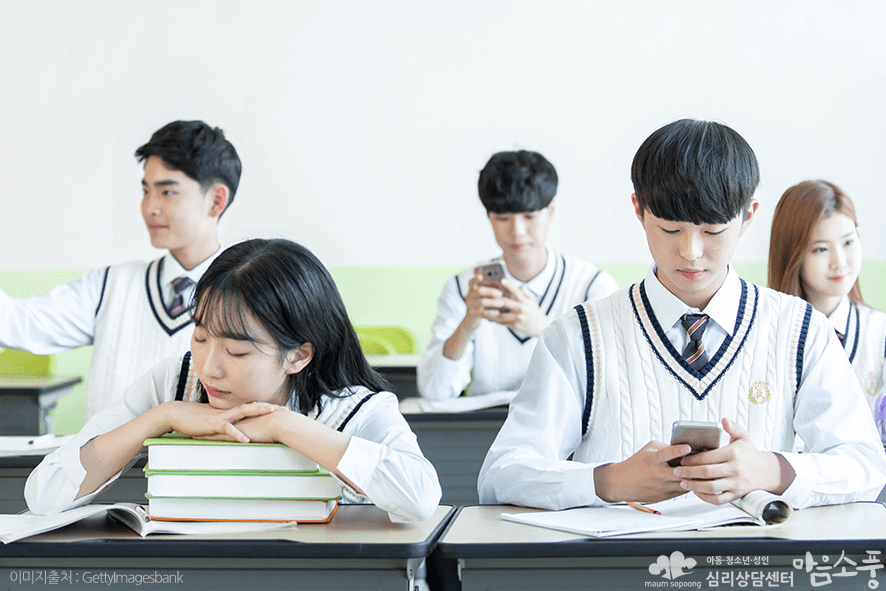 ADHD 연령별 증상 - 중고등학생